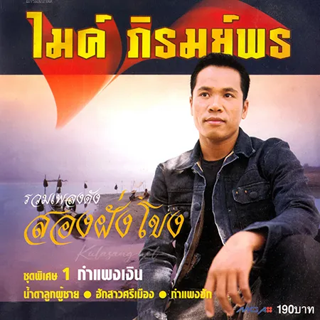Cover.webp