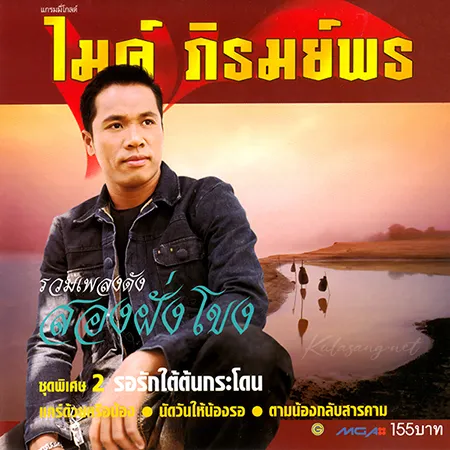 Cover.webp