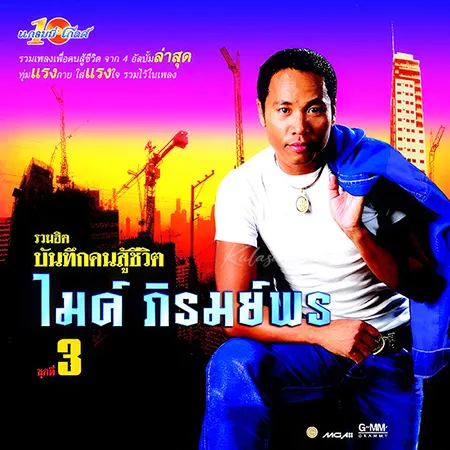 Cover.webp