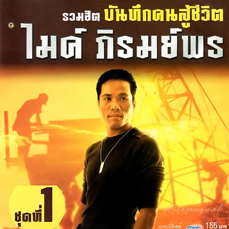 Cover.webp