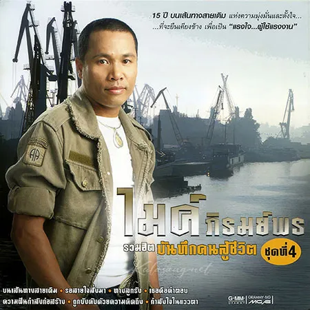 Cover.webp