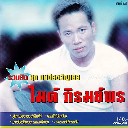 Cover.webp