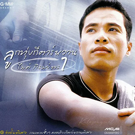 Cover.webp