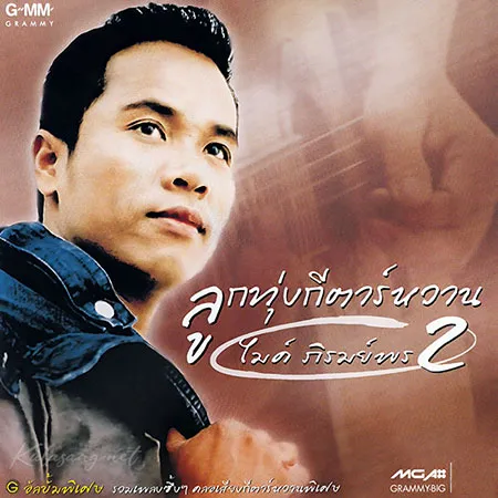 Cover.webp