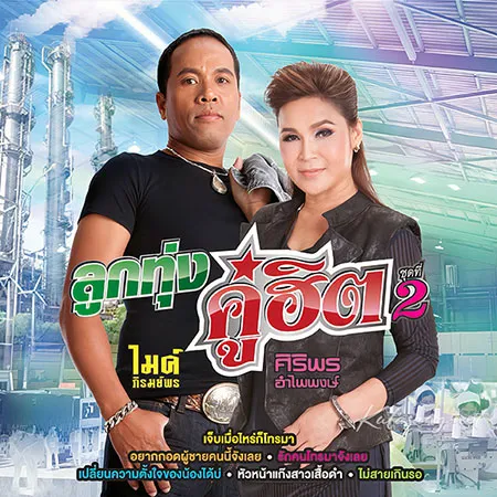 Cover.webp