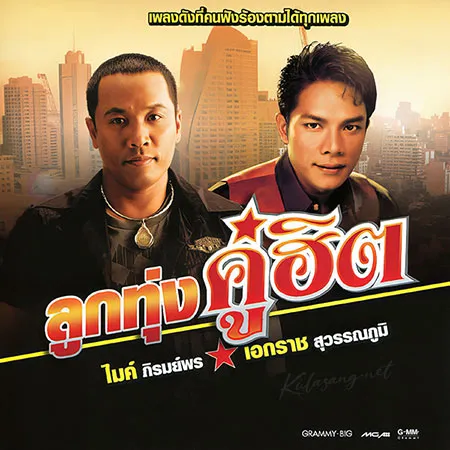 Cover.webp