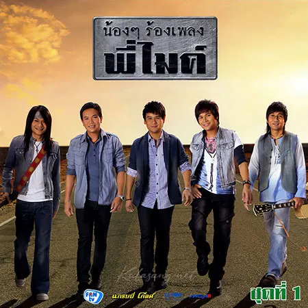 Cover.webp