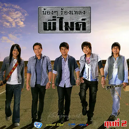 Cover.webp