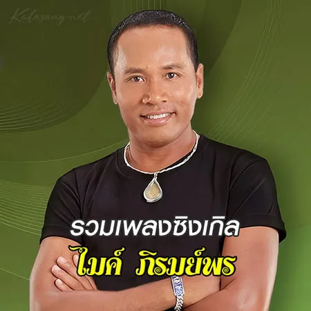 Cover.webp