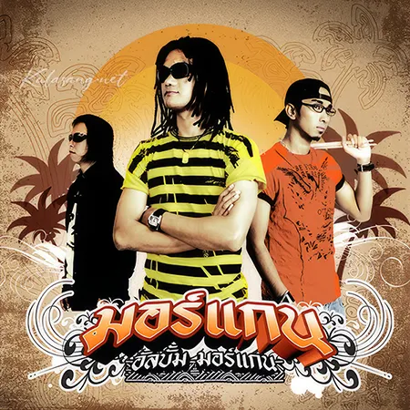Cover.webp