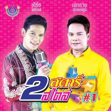 Cover.webp