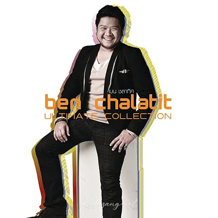 Cover.webp