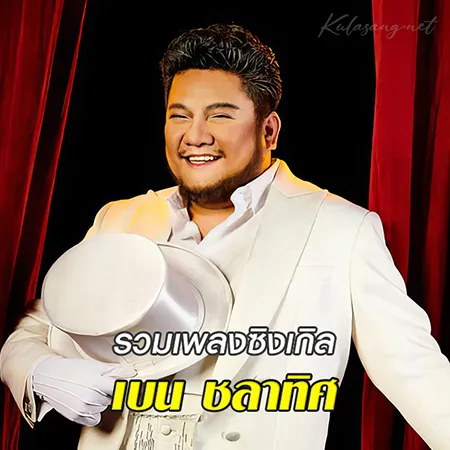 Cover.webp