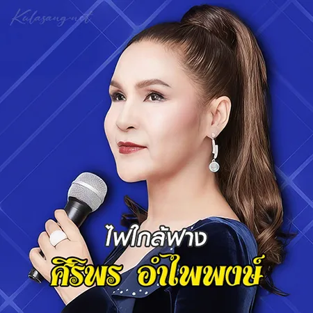 Cover.webp