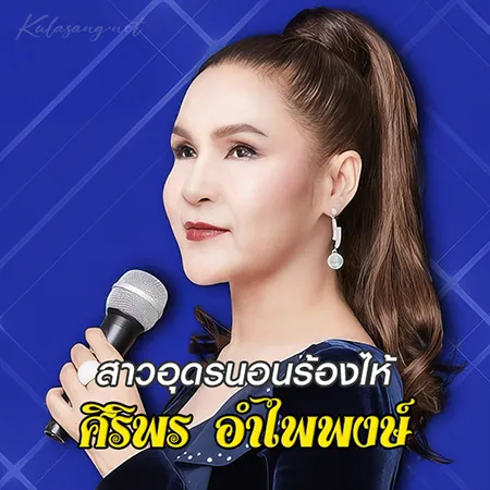 Cover.webp