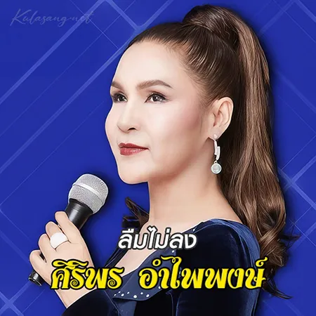 Cover.webp