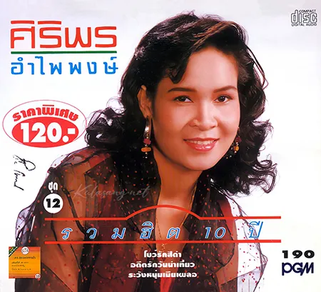 Cover.webp