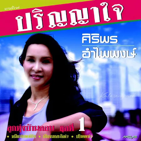 Cover.webp