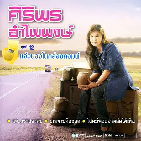Cover.webp