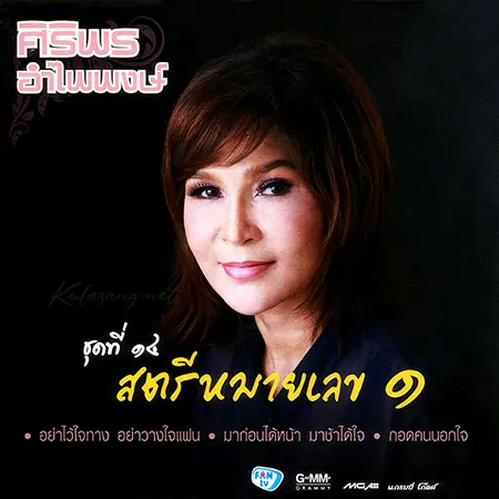 Cover.webp