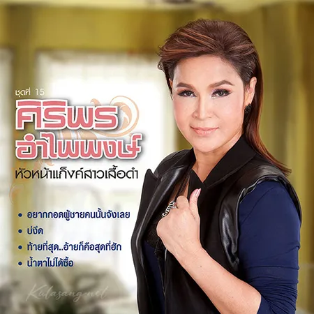 Cover.webp