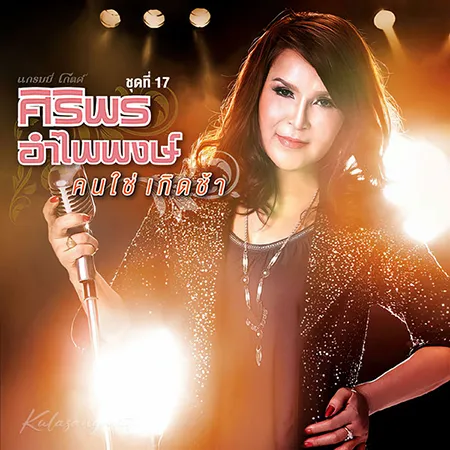 Cover.webp