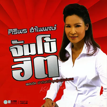 Cover.webp