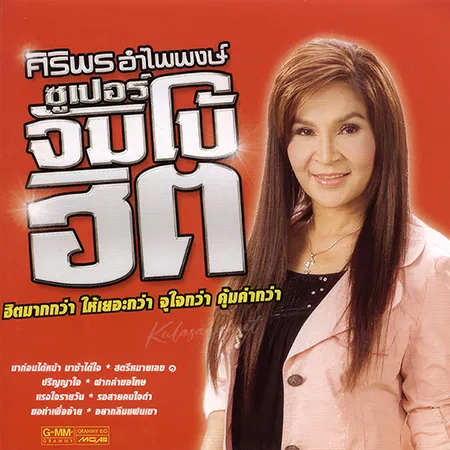 Cover.webp