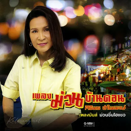 Cover.webp