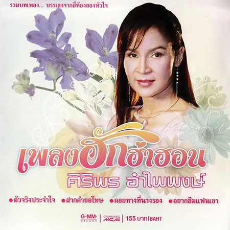 Cover.webp