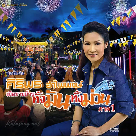 Cover.webp