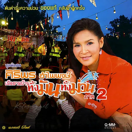 Cover.webp