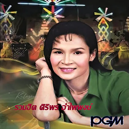 Cover.webp