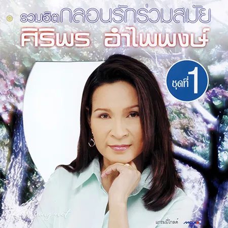 Cover.webp