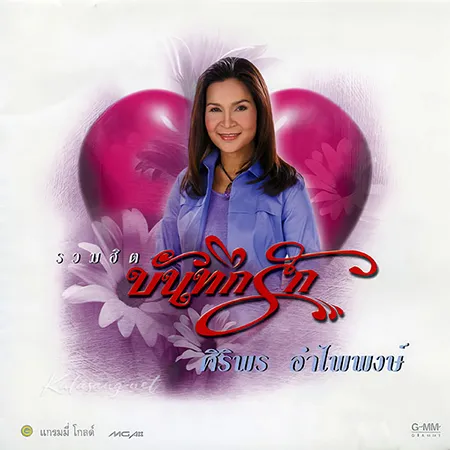 Cover.webp