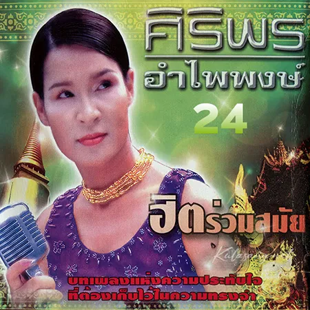 Cover.webp