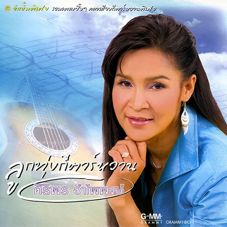 Cover.webp