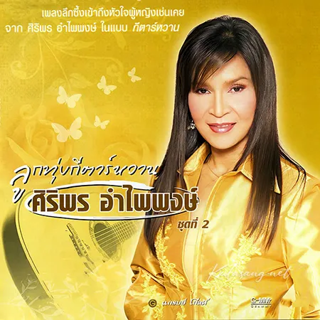 Cover.webp