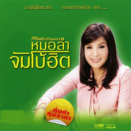 Cover.webp