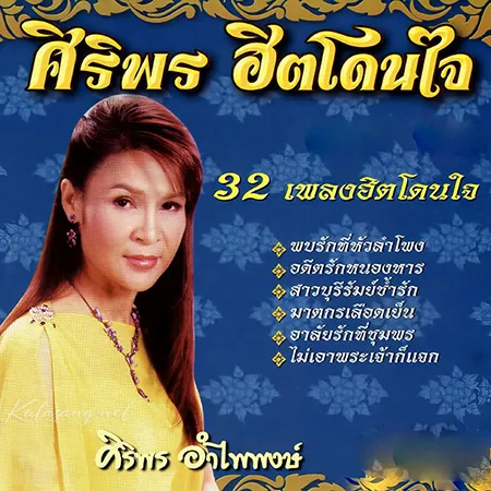 Cover.webp