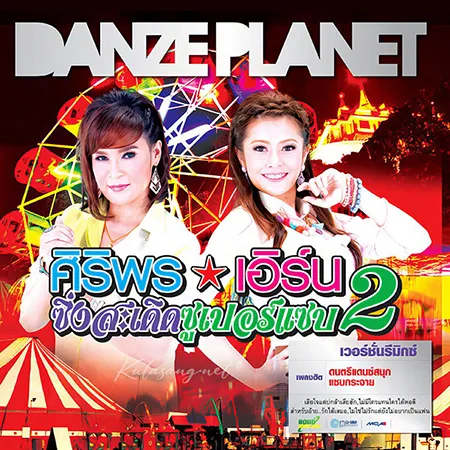 Cover.webp