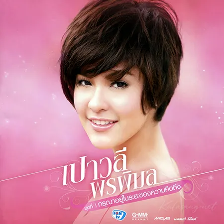 Cover.webp