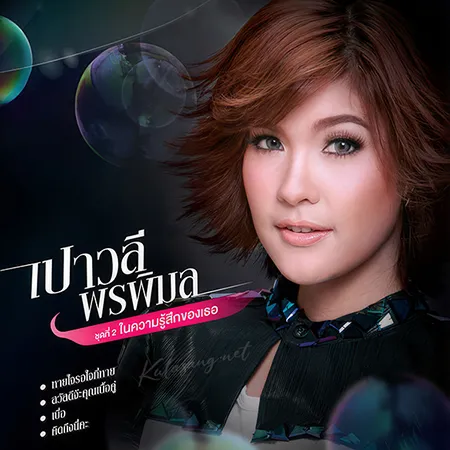Cover.webp