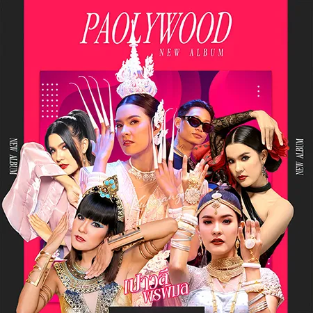 Cover.webp