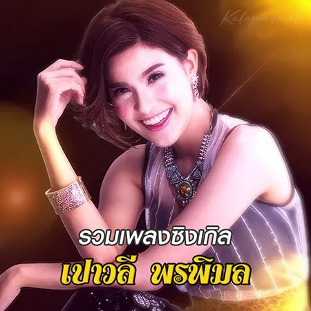 Cover.webp