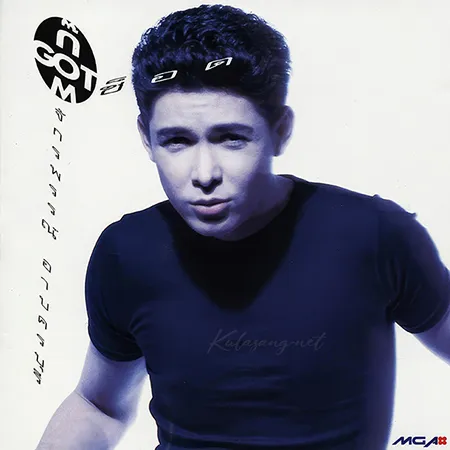 Cover.webp