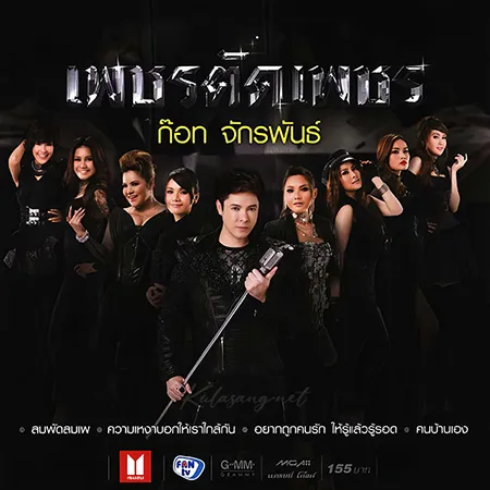 Cover.webp