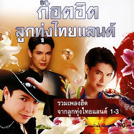 Cover.webp