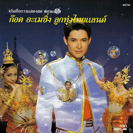 Cover.webp