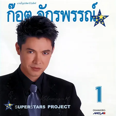 Cover.webp